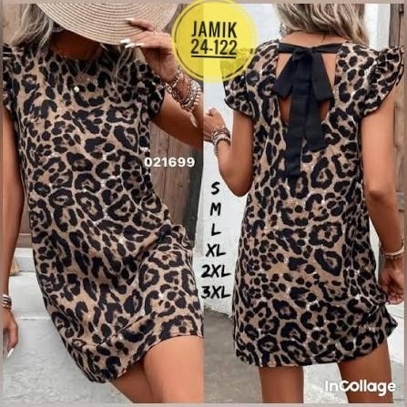 платье женская,платье с леопардовым принтом,леопардовое платье,платье туника,леопардовое трикотажное платье