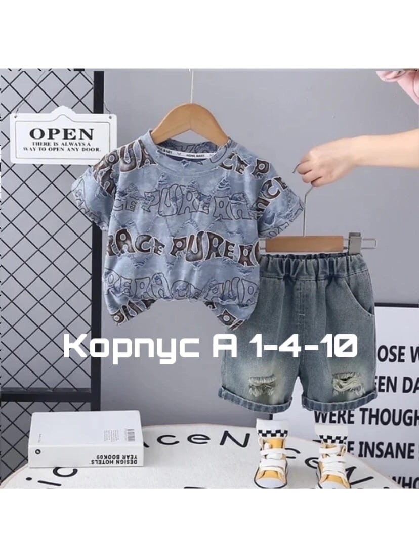 футболка + джинсовые шорты для мальчиков,комплект одежды для мальчика,комплект детской одежды для мальчика,костюм детский джинсовый,летний комплект одежды для мальчиков