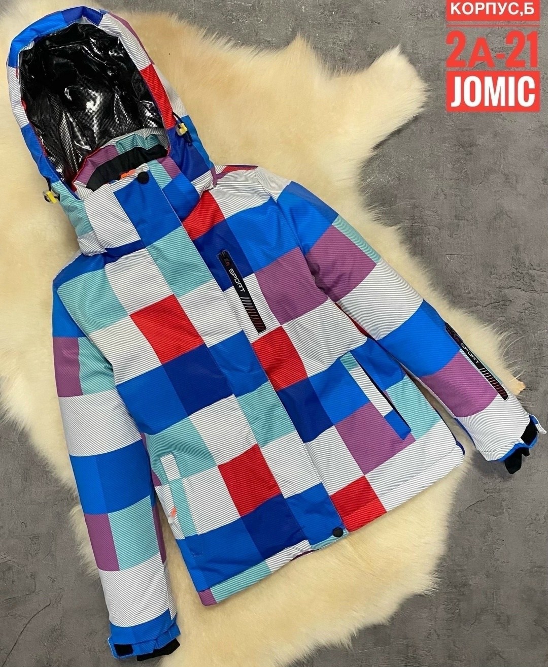 куртка зимняя,куртка спортивная горнолыжная подростковая зима ds fashion,горнолыжная куртка женская малинового цвета 551901m,куртка детская,куртка женская