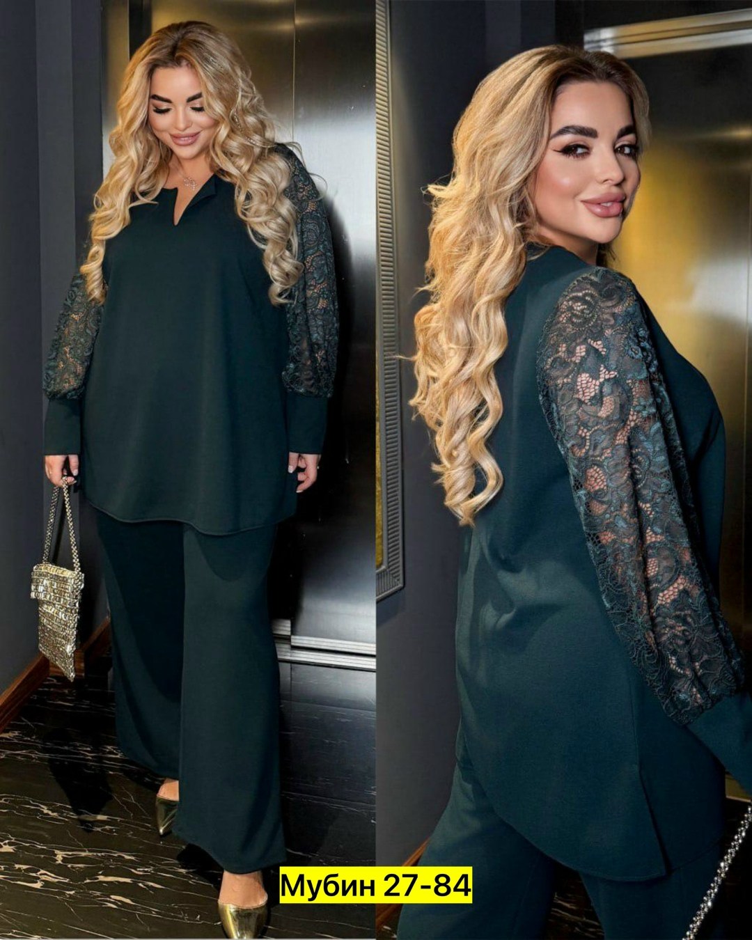 брючный костюм женский большие размеры,брючный костюм вечерний большого размера для полных женщин,брючный костюм для полных женщин,женский брючный костюм,костюм брючный вечерний