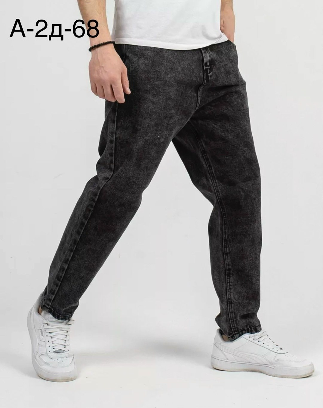 мужские джинсы,джинсы бананы мужские серые,джинсы бананы мужские,джинсы джоггеры,мужские бaзoвые джинсы