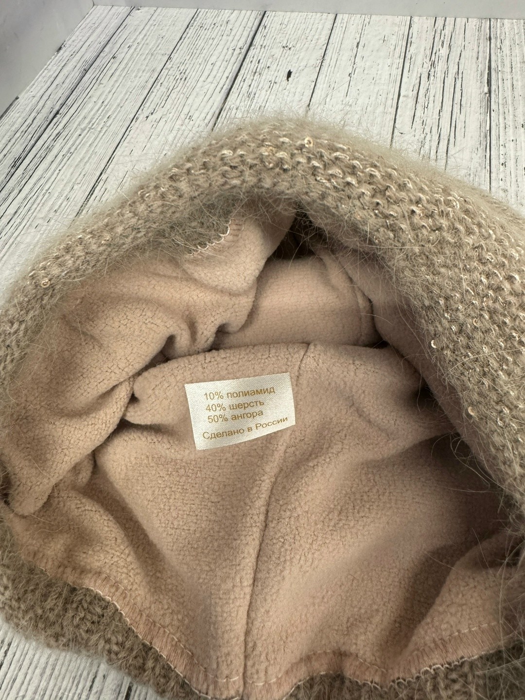 шапка для женщин,женская шапка,шапка для женщин ангора,шапка платок,шапка для женщин ангора арт.5529669