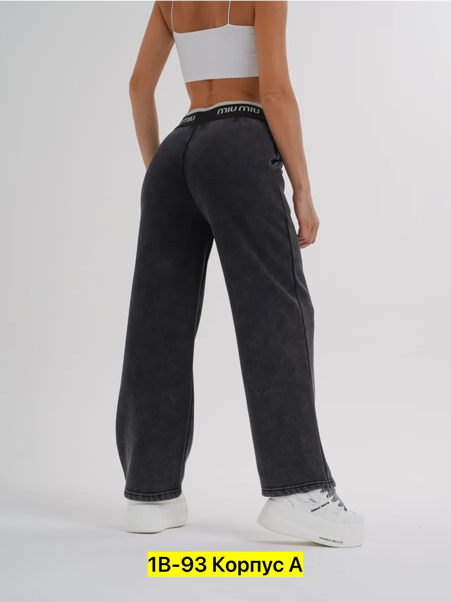 cпортивные штаны женские,джинсы брюки,джинсы штаны,женские джинсы,штаны палаццо женские