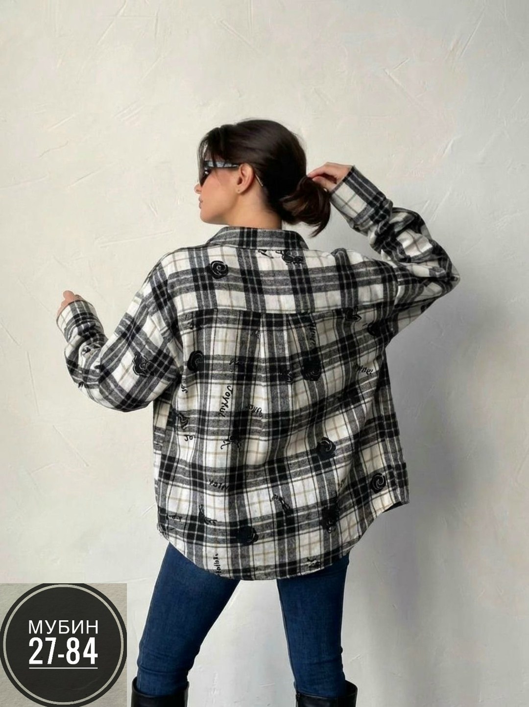 женские блузки и рубашки,женская блузка,рубашка женская в клетку оверсайз,женская рубашка в клетку,рубашка теплая оверсайз в клетку betrendy wear