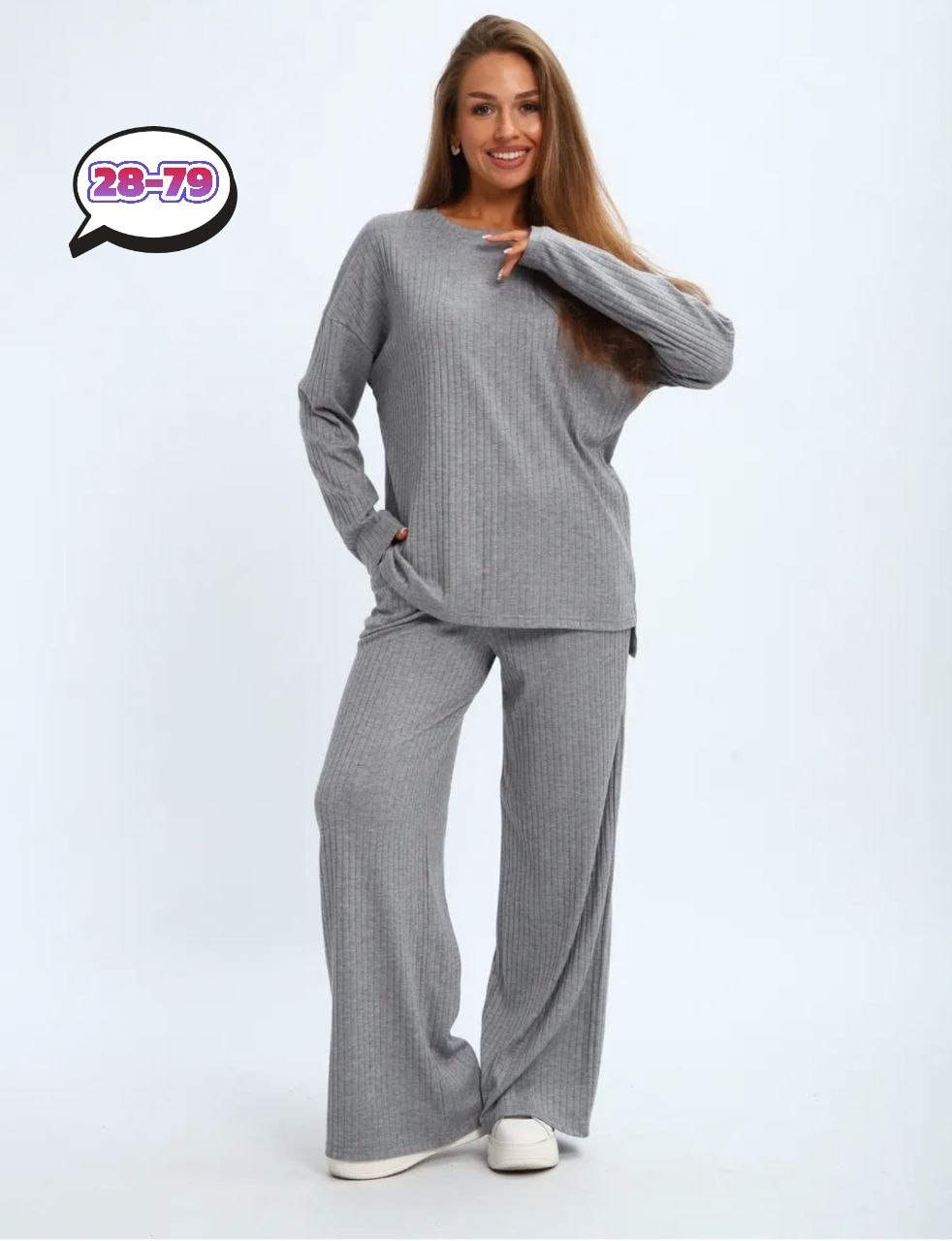 трикотажные костюмы,трикотажный костюм брючный женский,костюм с брюками,костюм трикотажный брючный,трикотажный костюм с брюкам