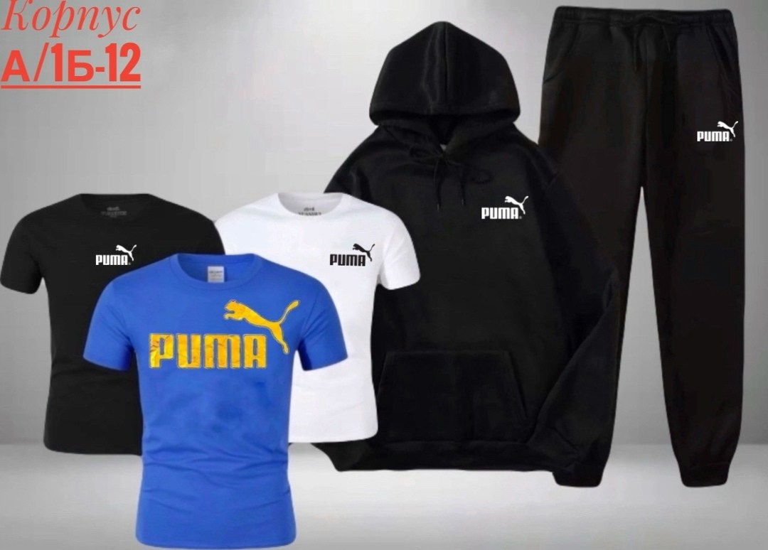 спортивный костюм gap,спортивный костюм gap gap,мужские спортивные костюмы,спортивный костюм gap мужской черный,спортивный костюм gap мужской