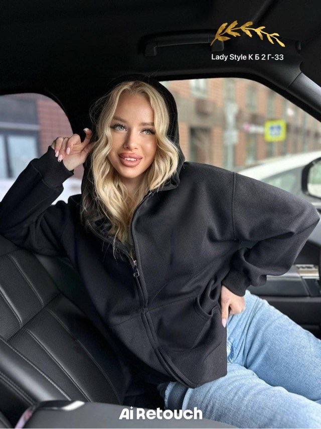 зип худи с капюшоном оверсайз y2k nuri's trend,толстовки оверсайз,толстовка женская,худи оверсайз,кофта на молнии оверсайз