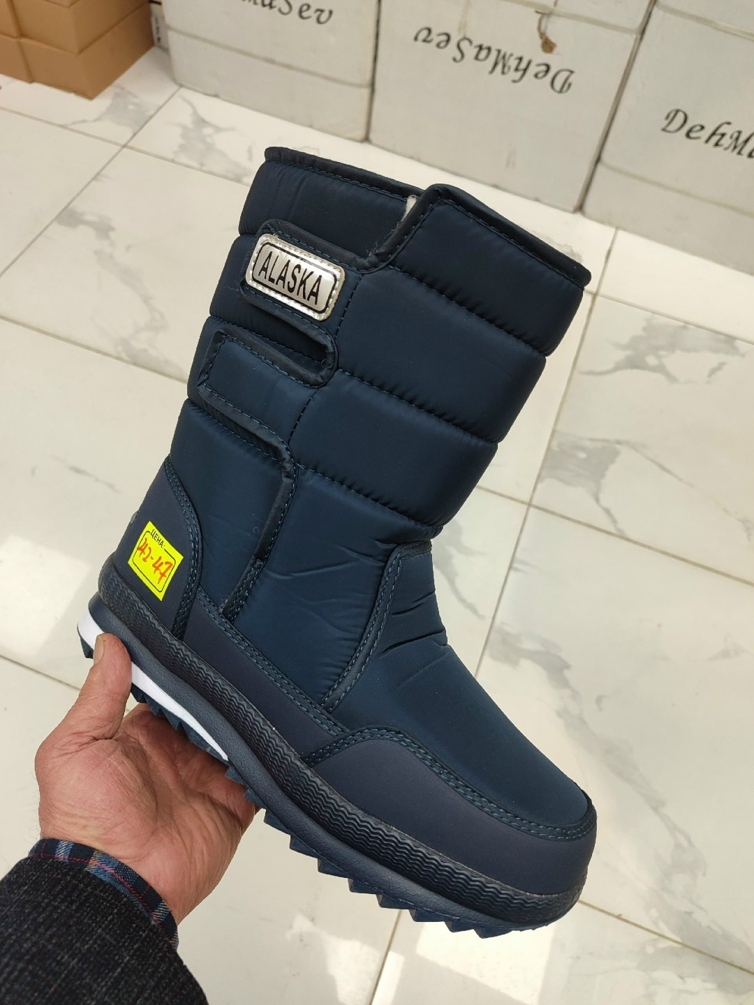 дутики,,дутики мужские,сапоги "аляска",мужские дутики 2301-12 темно-синие