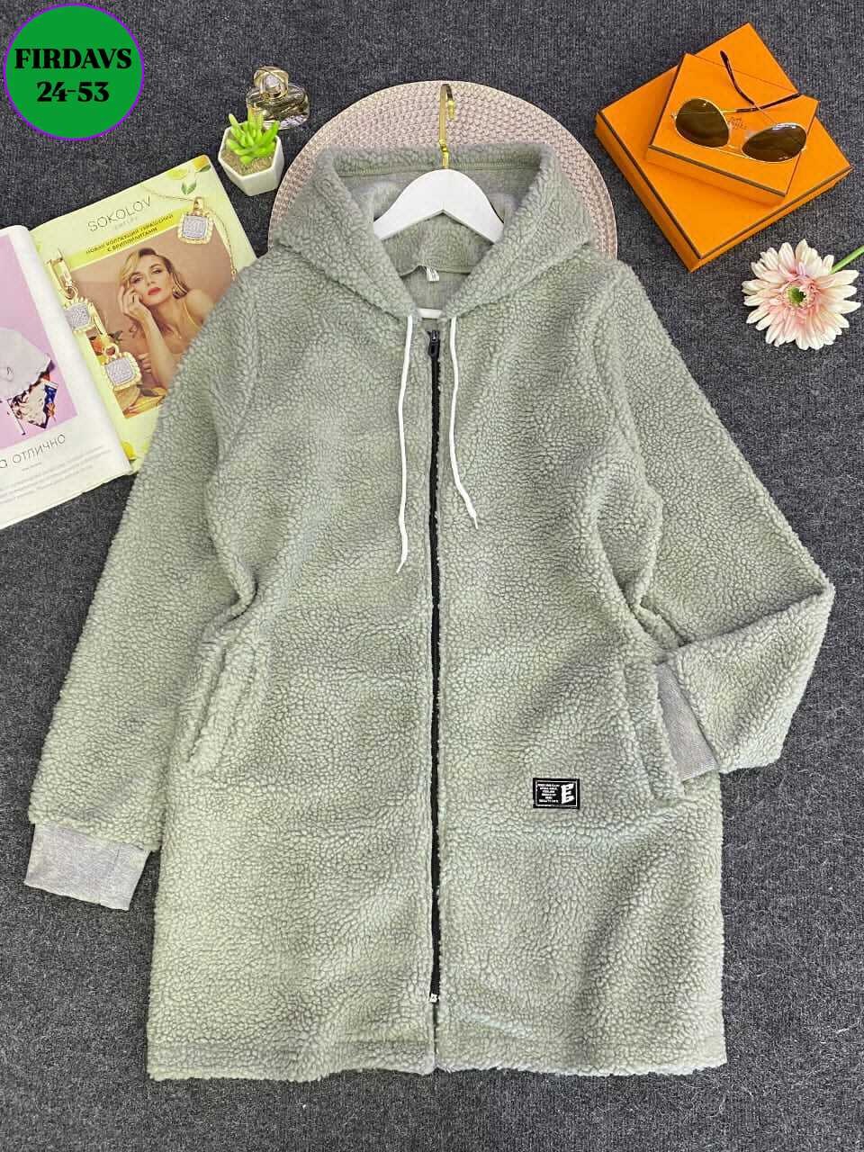 женский кардиган,кардиган,кардиган альпака,кардиган женский из альпаки с капюшоном,кардиган кофта
