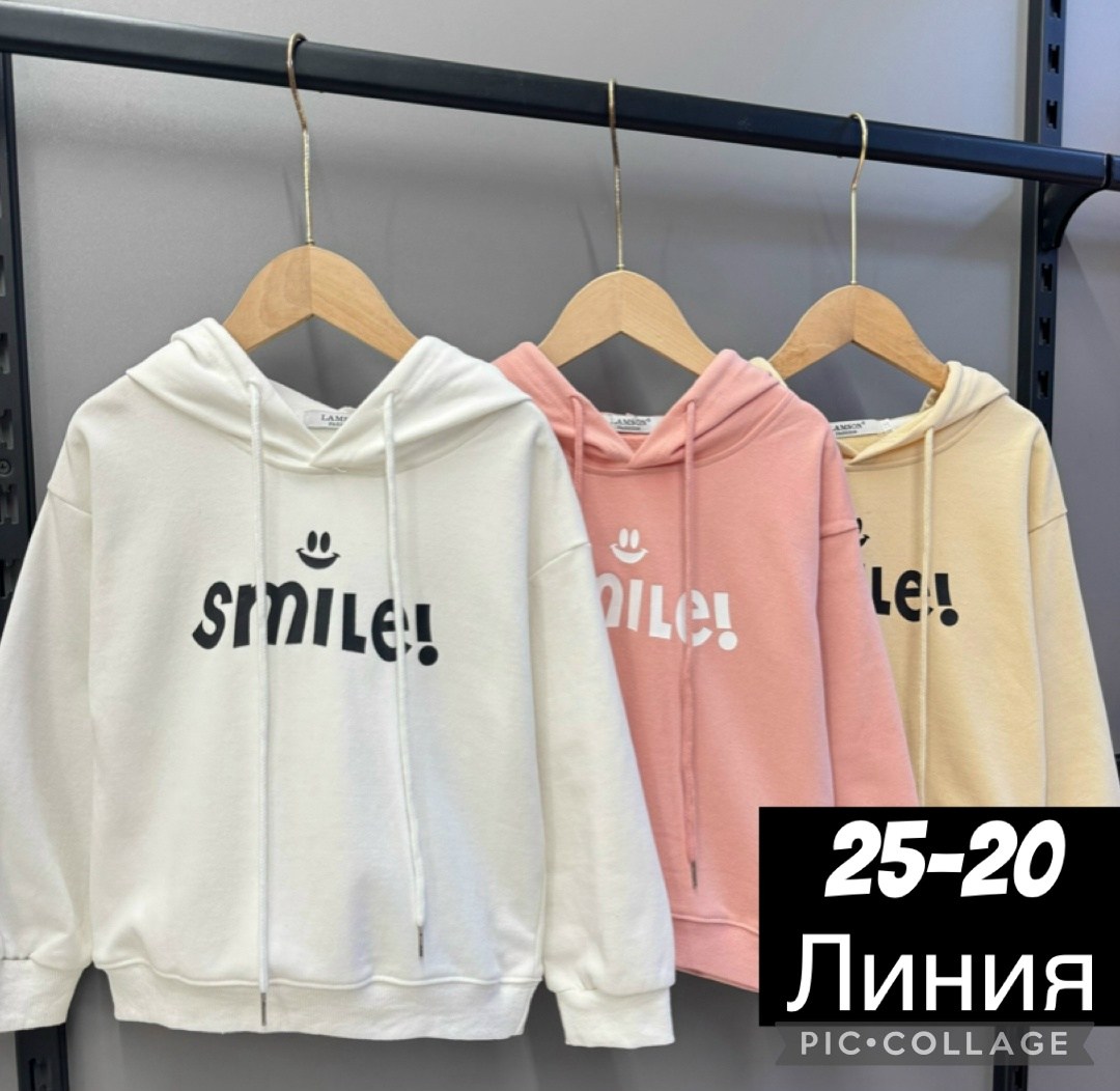 детская кофта,толстовка для девочек,толстовка,кофта толстовка,кофта теплая