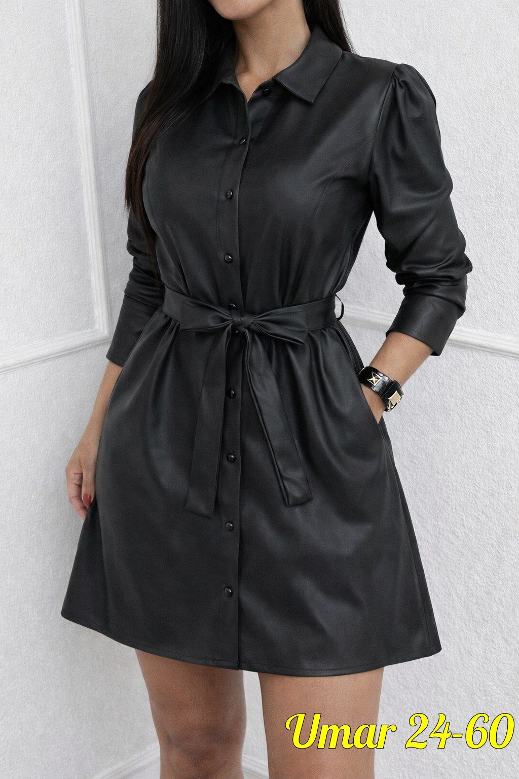 платье кожаное,кожаное платье рубашка,платье кожаное женское,платье с поясом,стильное платье