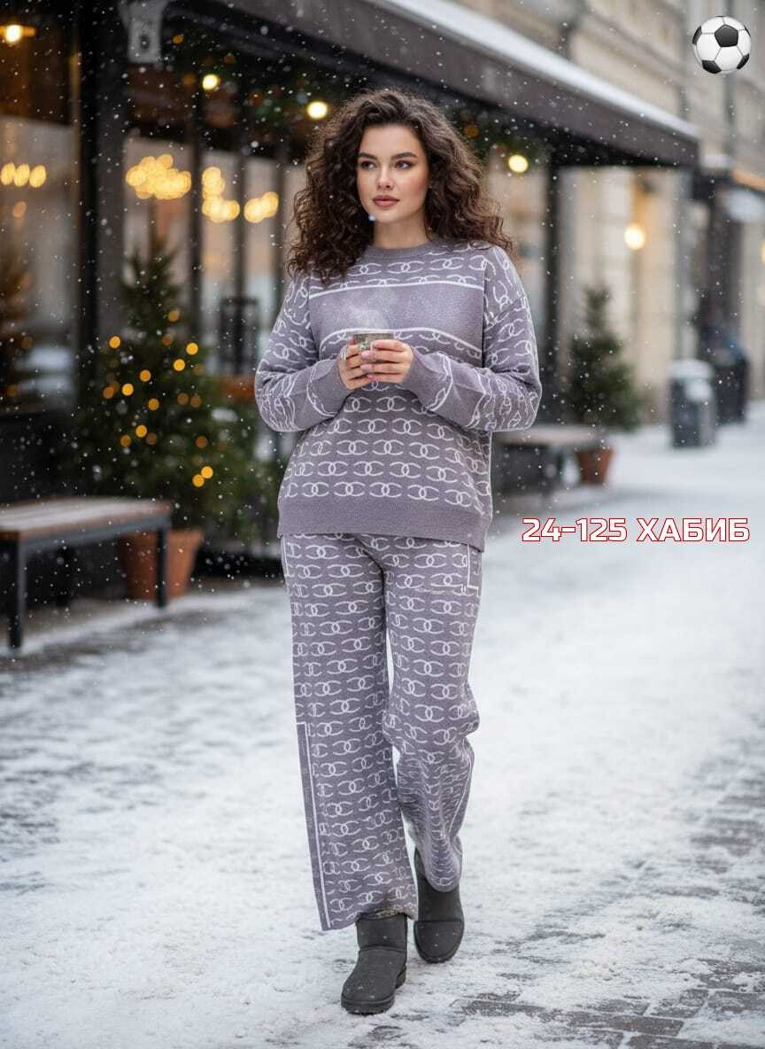 трикотажные костюмы,вязаный костюм женский,женские костюмы,костюм с брюками,вязаные костюмы