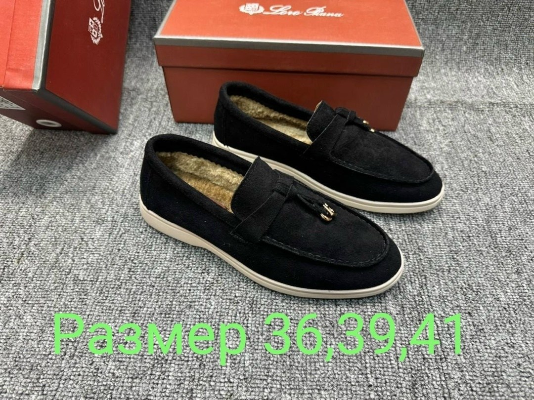 ,лоферы мужские loro piana,лоферы loro piana,лоферы замш,лоферы мужские