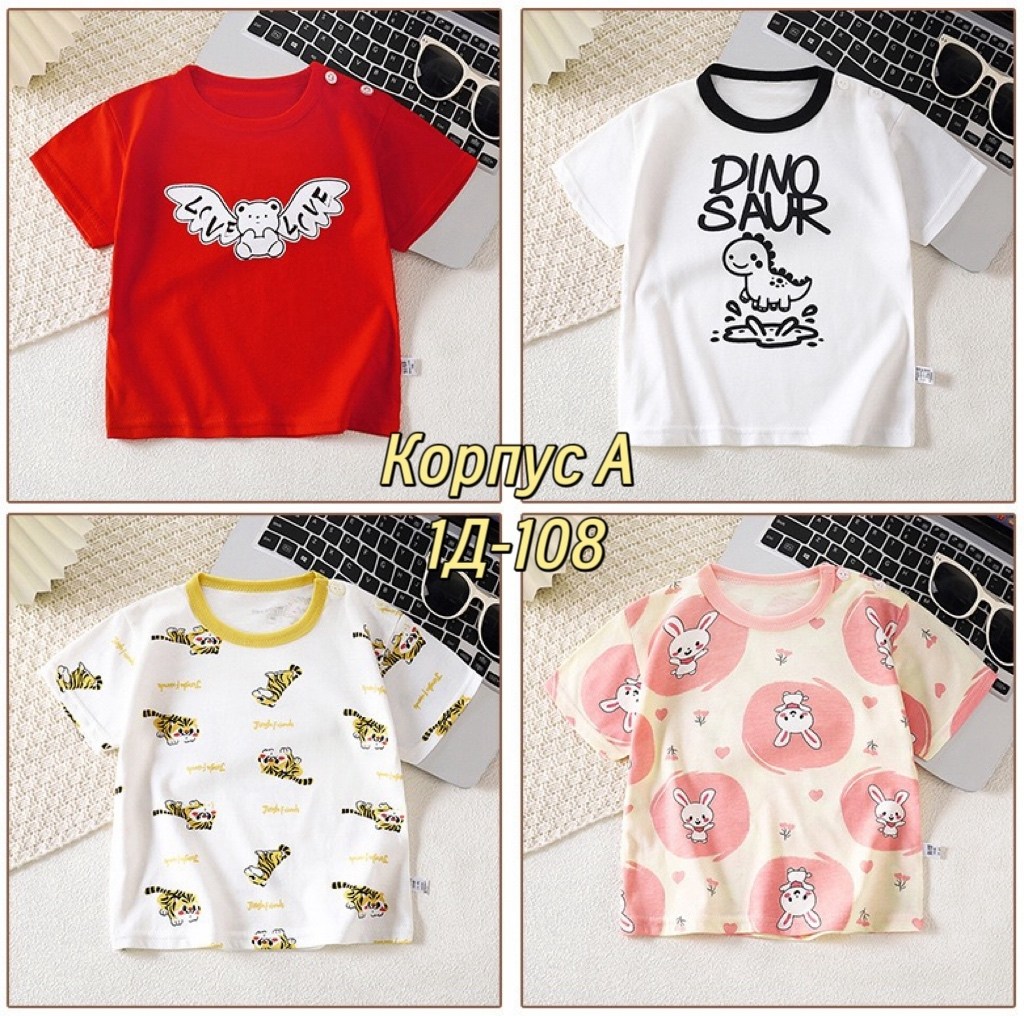 футболки для девочек,детская футболка,футболки детские,футболка для малышей девочек,футболки летние