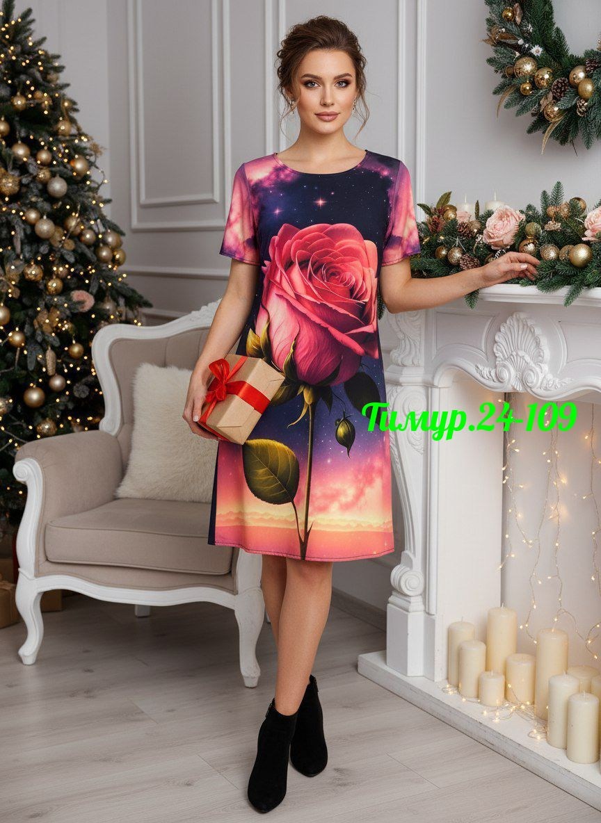 нарядное платье,платье,летнее платье,платье стиль,платье женское