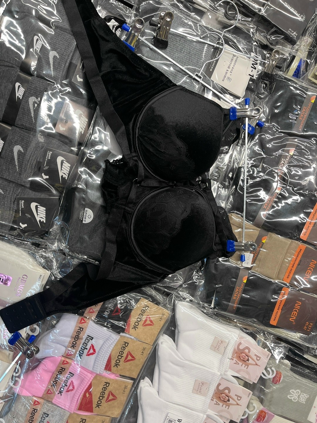 белье женское нижнее,пуш ап бюстгальтер,бюстгальтер,комплект с бюстгальтером,бюстгальтер для женщин