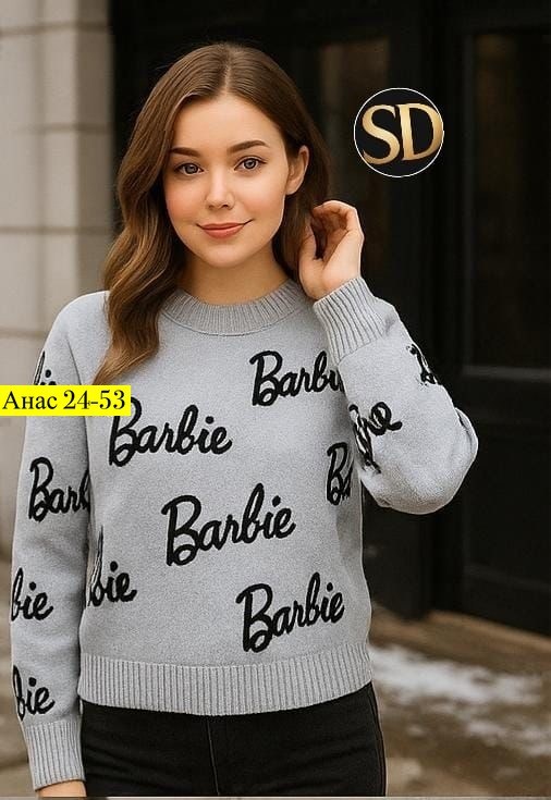 кофта женская,свитера женские,модные свитера,теплая кофта,кофта свитер