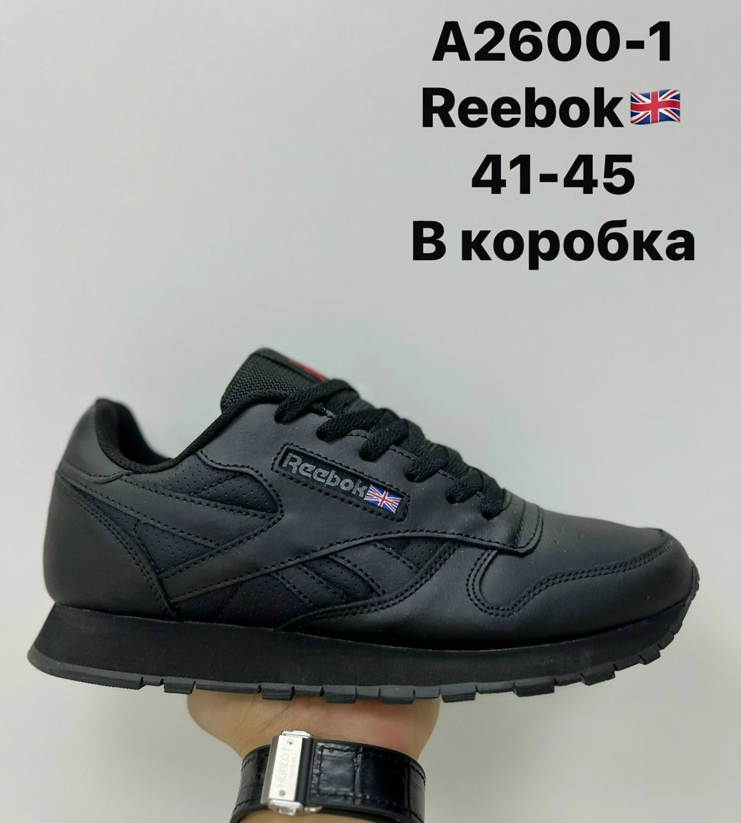 reebok classic кроссовки мужские,кроссовки reebok classic,кроссовки reebok,мужские кроссовки reebok,кроссовки reebok черные