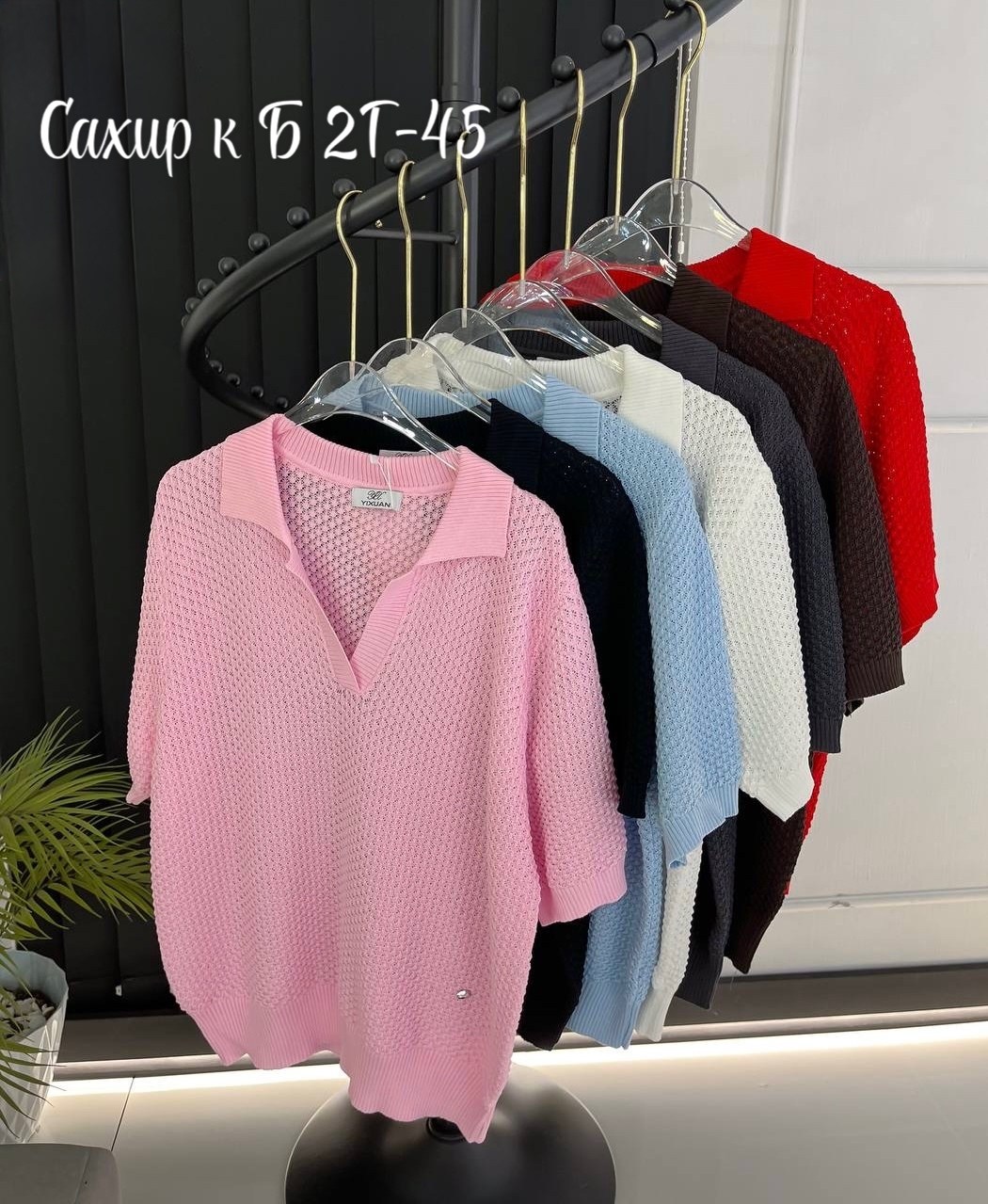 женская кофта,женский свитер,джемпер женский свитер кофта,кофта хб,кардиган кофта