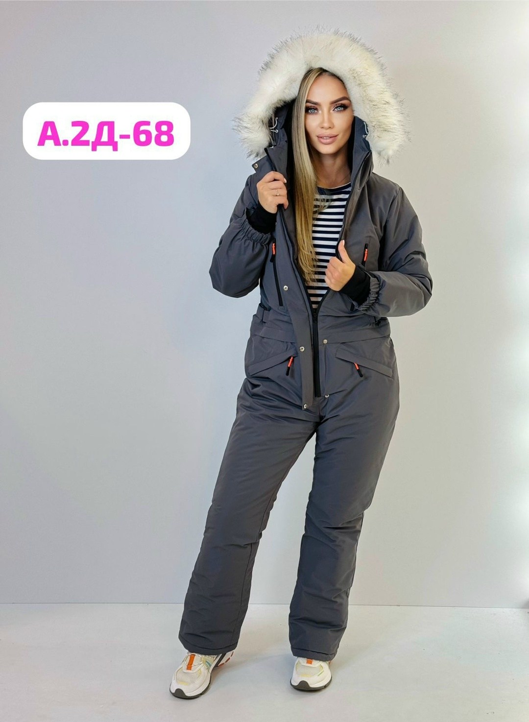 горнолыжный комбинезон женский,костюмы женские горнолыжные,комбинезоны горнолыжные,mtforce комбинезон горнолыжный женский,комбинезон зимний женский