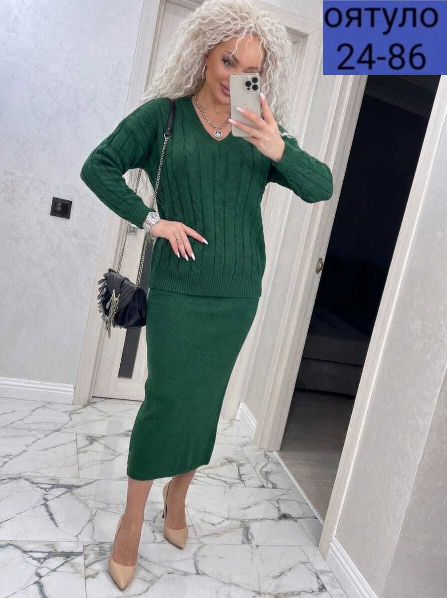 женский теплый вязаный костюм с юбкой,костюм вязаный женский с юбкой,вязаный костюм с юбкой,женский теплый вязаный костюм с юбкой миди,трикотажный костюм с юбкой
