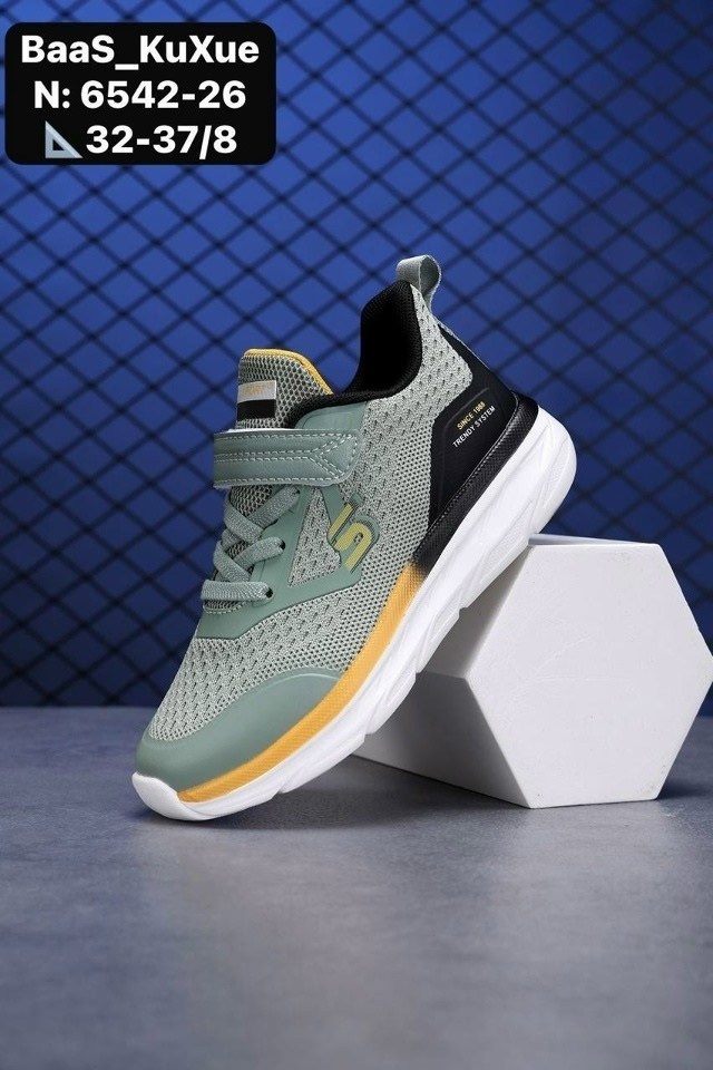 детские кроссовки,кроссовки baas,кроссовки new balance 1906,кроссовки new balance,кроссовки закрытые