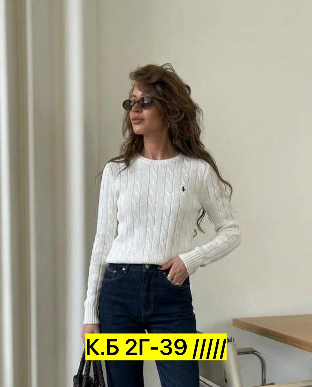 кофта женская,свитер женский вязаный,свитера женские,вязаная кофта,свитер женский кофта
