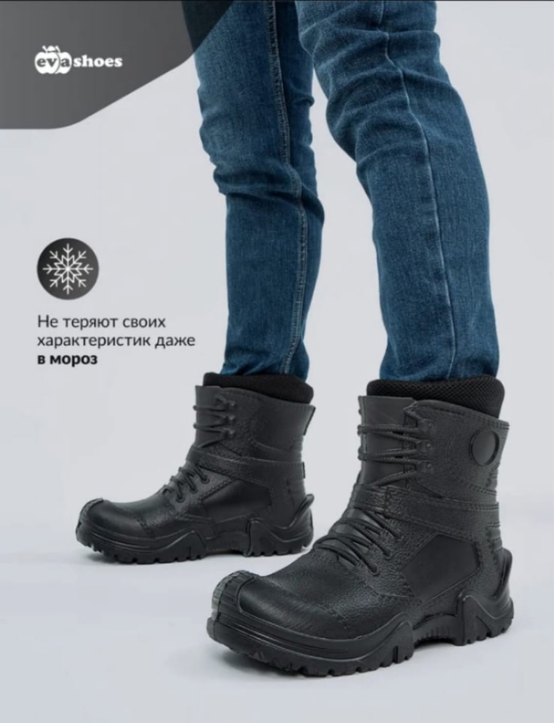 ,полусапоги,полусапоги мужские,тактические ботинки,тактическая