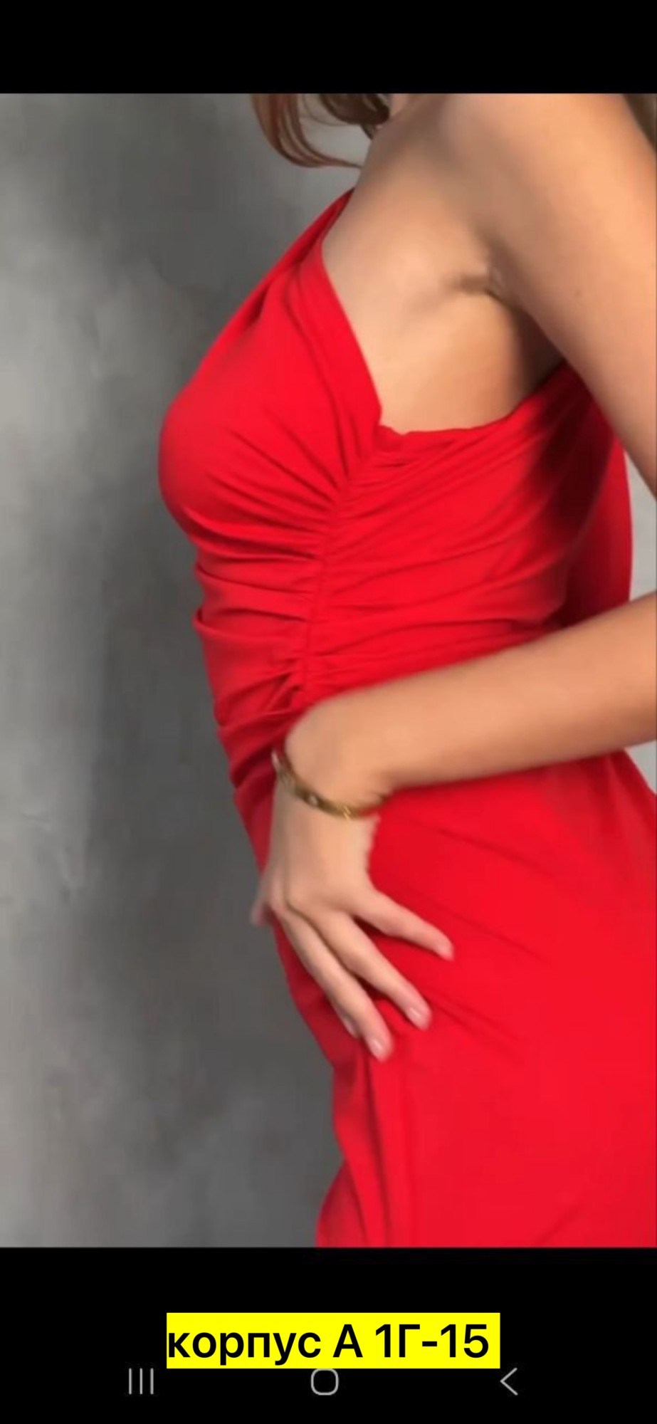 красное платье,красное длинное платье,красное платье с одним рукавом,красное платье с черным пиджаком,платье