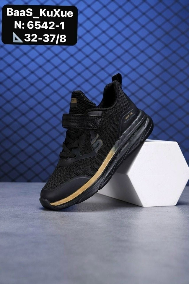 детские кроссовки,кроссовки baas,кроссовки new balance 1906,кроссовки new balance,кроссовки закрытые