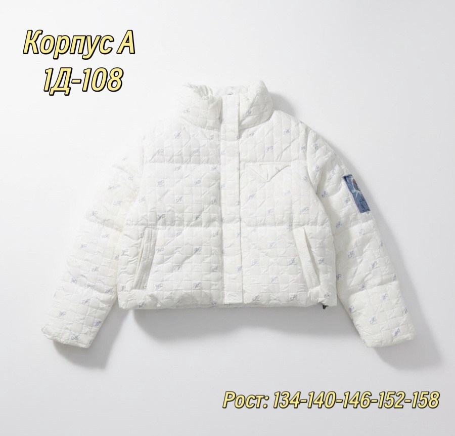 куртка демисезонная для девочек,куртка для девочек,куртка демисезонная,куртка sela для девочки,куртка зимняя для девочек