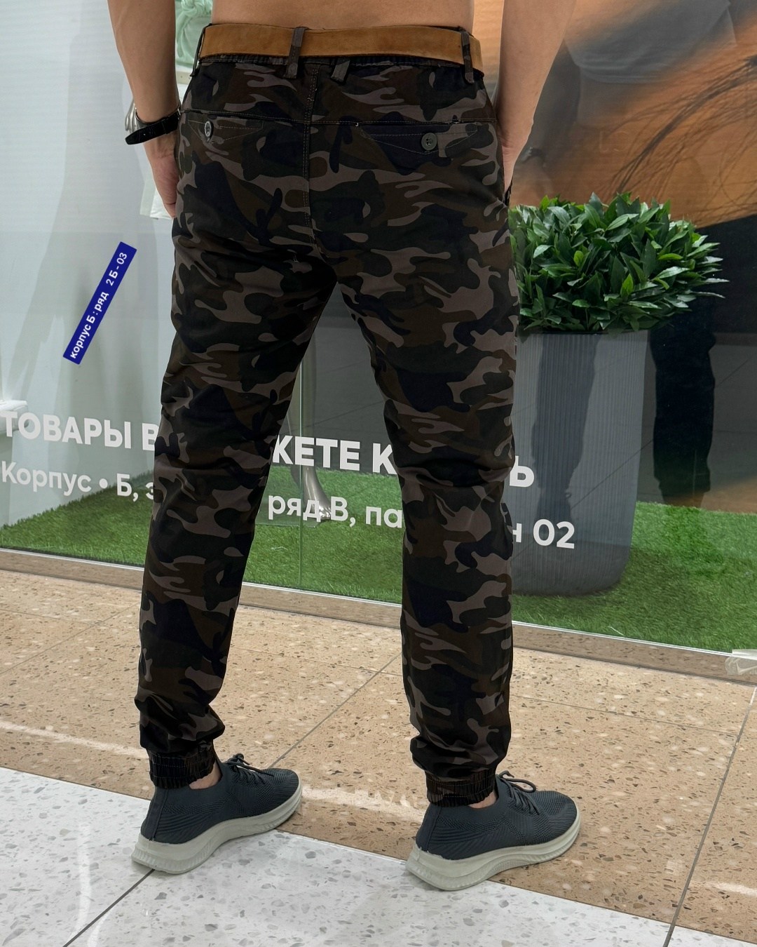 брюки мужские спортивные джоггеры штаны карго,джоггеры карго,камуфляжные джинсы,брюки мужские джоггеры м11 (камуфляж),джоггеры мужские спортивные брюки карго