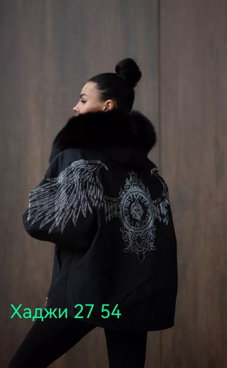 парка зимняя с натуральным мехом песца куртка бомбер,куртка бомбер с мехом женская,куртка с песцом,куртка женская черная,куртка зимняя женская