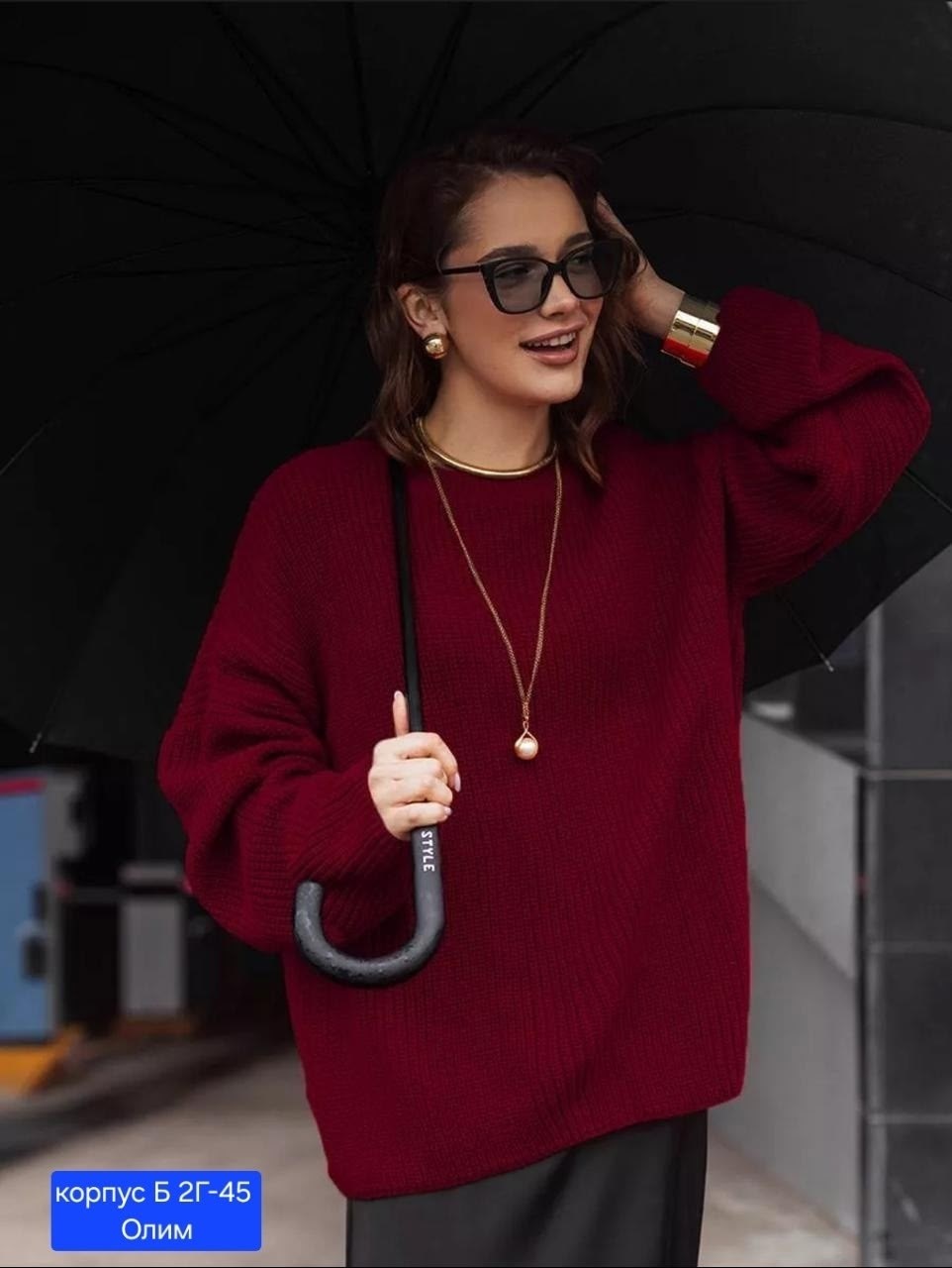 свитер вязаный в рубчик оверсайз базовый missmadi,свитер оверсайз,свитер вязаный оверсайз,свитер бордовый вязаный оверсайз удлиненный lovely lady,женский свитер оверсайз
