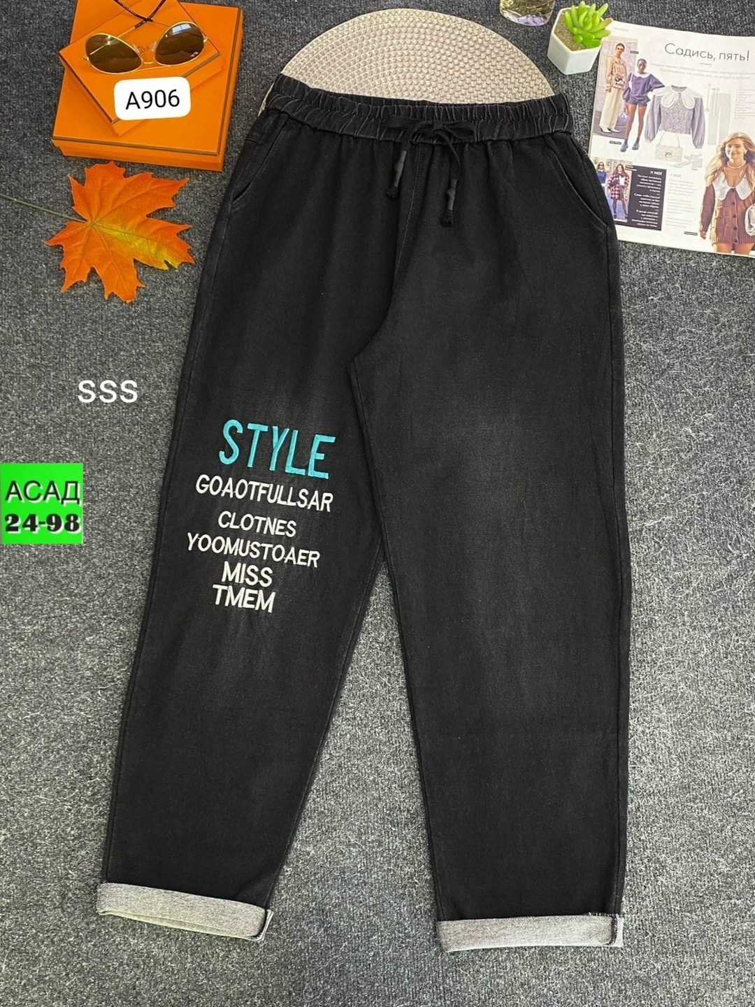 джинсы брюки,джеггинсы женские с высокой посадкой больших размеров,джеггинсы утепленные,брюки теплые,джинсы джеггинсы женские