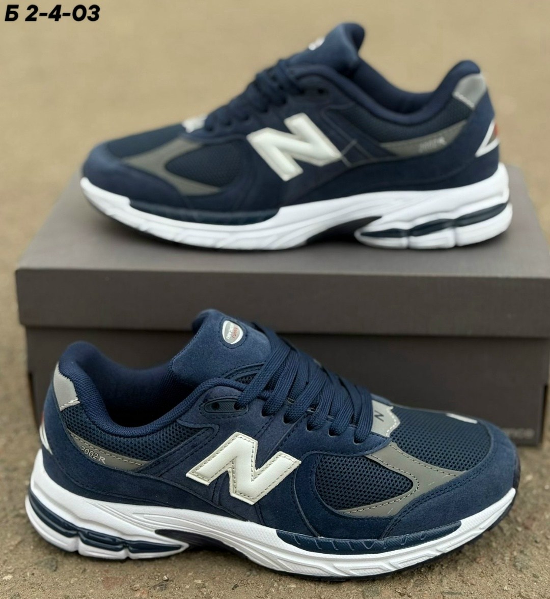 кроссовки мужские new balance,кроссовки,кроссовки нью баланс 991,кроссовки new balance,кроссовки new balance 990