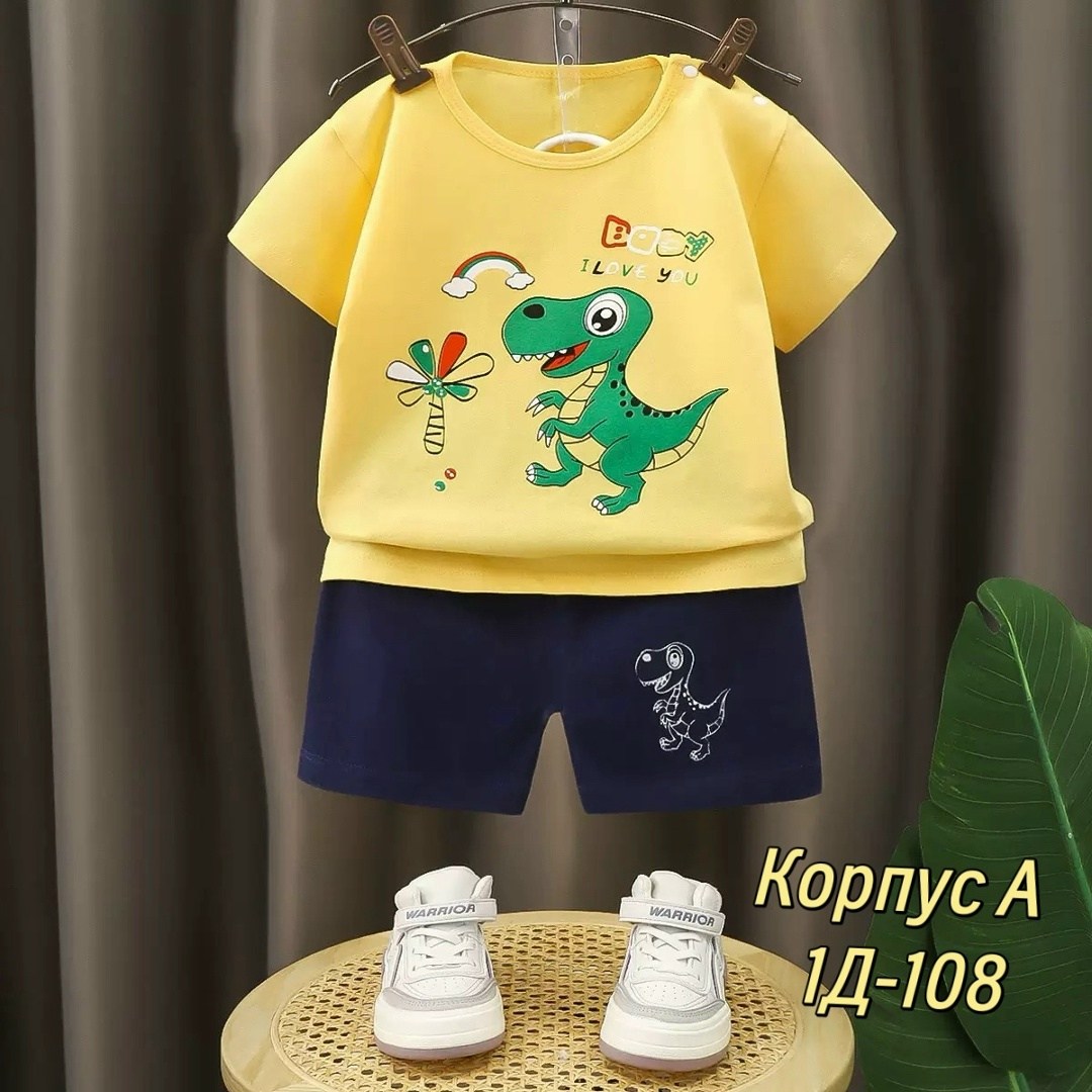 комплект одежды для мальчика,комплект детской одежды,футболки комплект,комплект одежды для маленьких мальчиков,комплект одежды для малыша