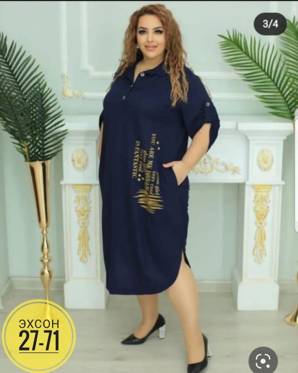 туника женская платье женское,платье женская, больших размеров,женское платье больших размеров,платье большие размеры