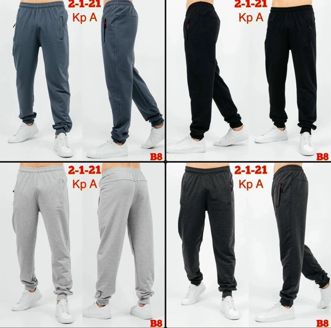 мужские спортивные брюки,спортивные штаны мужские,спортивные брюки,штаны спортивные,мужские брюки