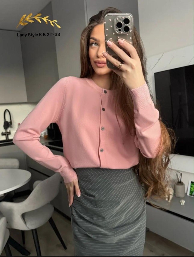 кардиган с пуговицами,кофта кардиган,кардиган тонкий,кардиган женский,женская кофта