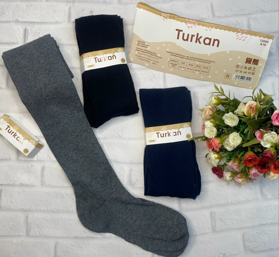 колготки зувэй кашемировые,детские колготки,колготки хлопковые,колготки детские серые,колготки подростковые