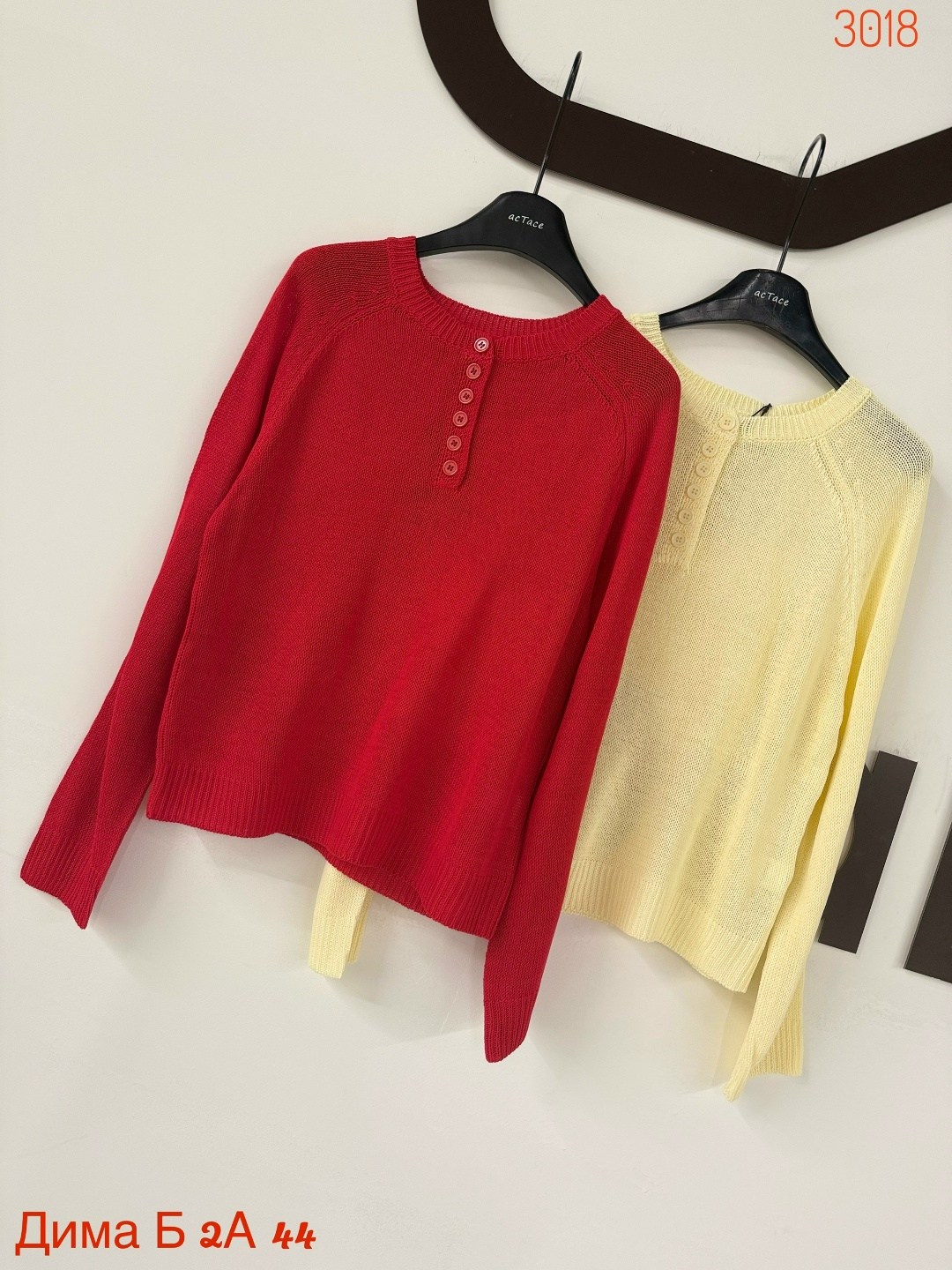 кофта свитер женский,свитер кофта,кофта женская,свитера женские,вязаные свитера женские