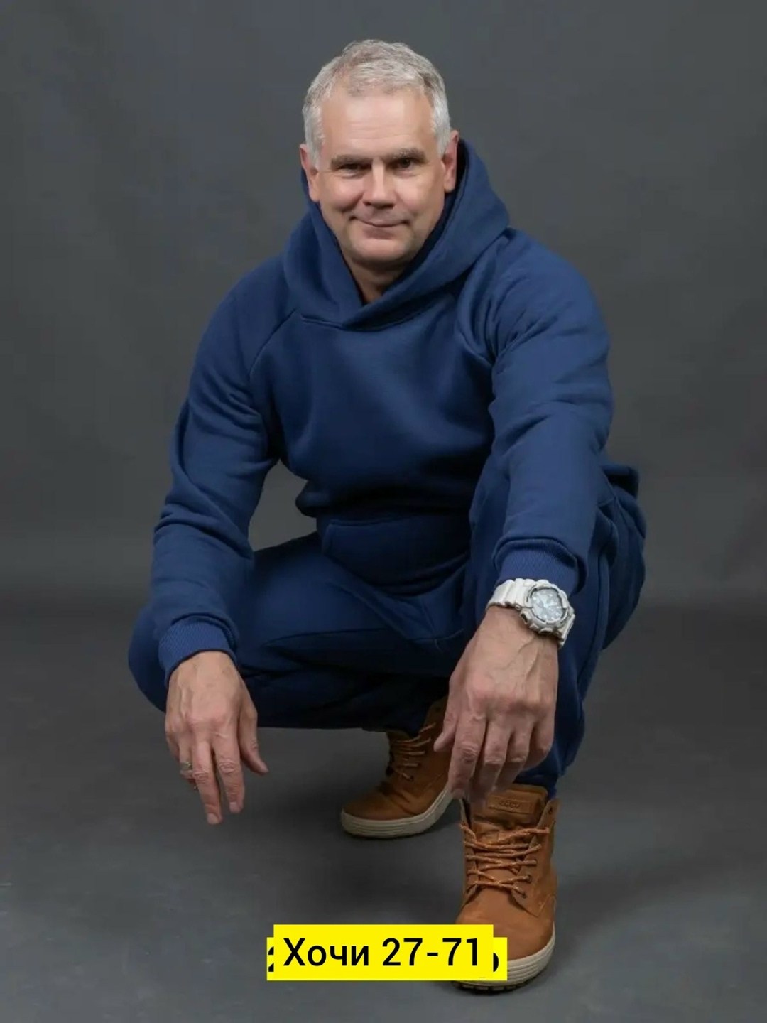 мужской теплый спортивный костюм на флисе,мужские спортивные костюмы,костюм на флисе мужской,cпортивный костюм теплый,толстовка из футера мужская