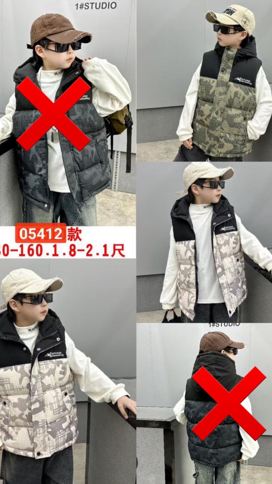 детский жилет,жилет детский для мальчика,жилетка для детей,жилет для подростка,жилетка детская