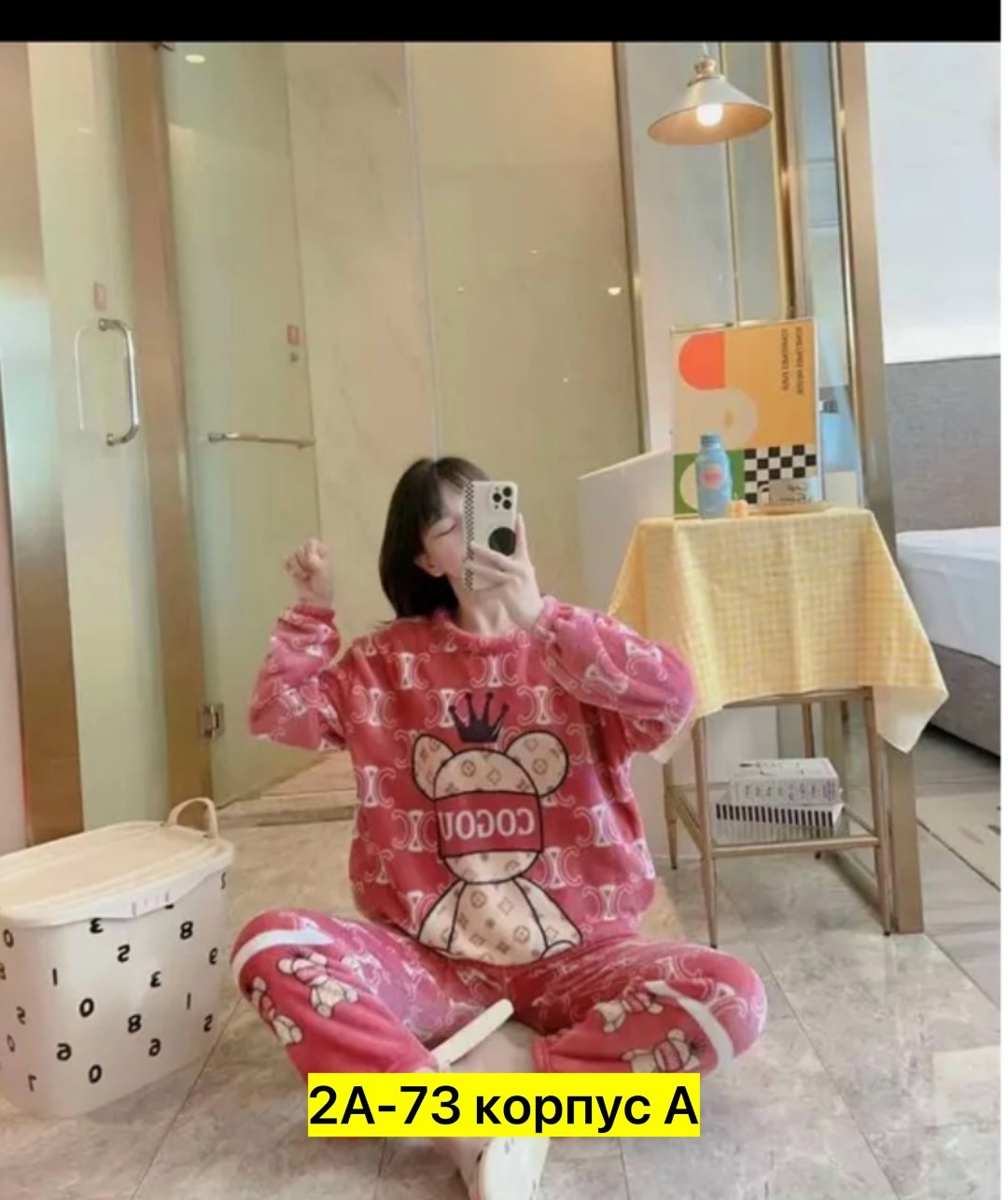 домашняя одежда пижама,теплая пижама женская,пижама плюшевая теплая со штанами,женская домашняя пижама,домашний костюм пижама