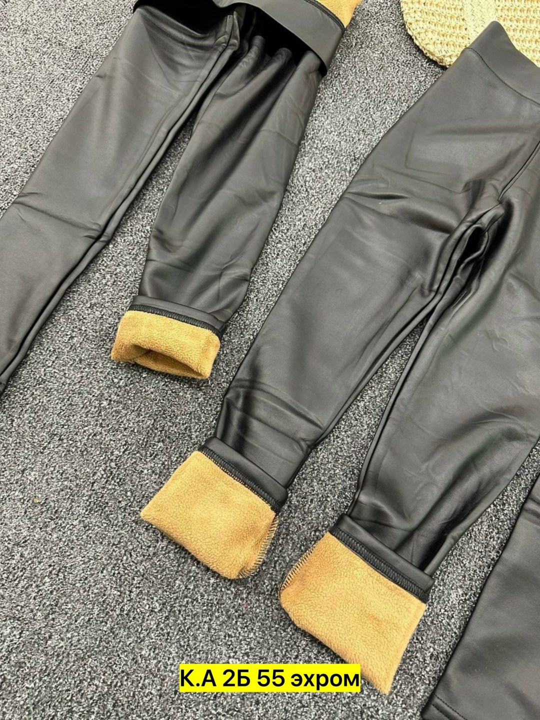 лосины кожаные,лосины теплые,легинсы женские,теплые леггинсы,легинсы детские