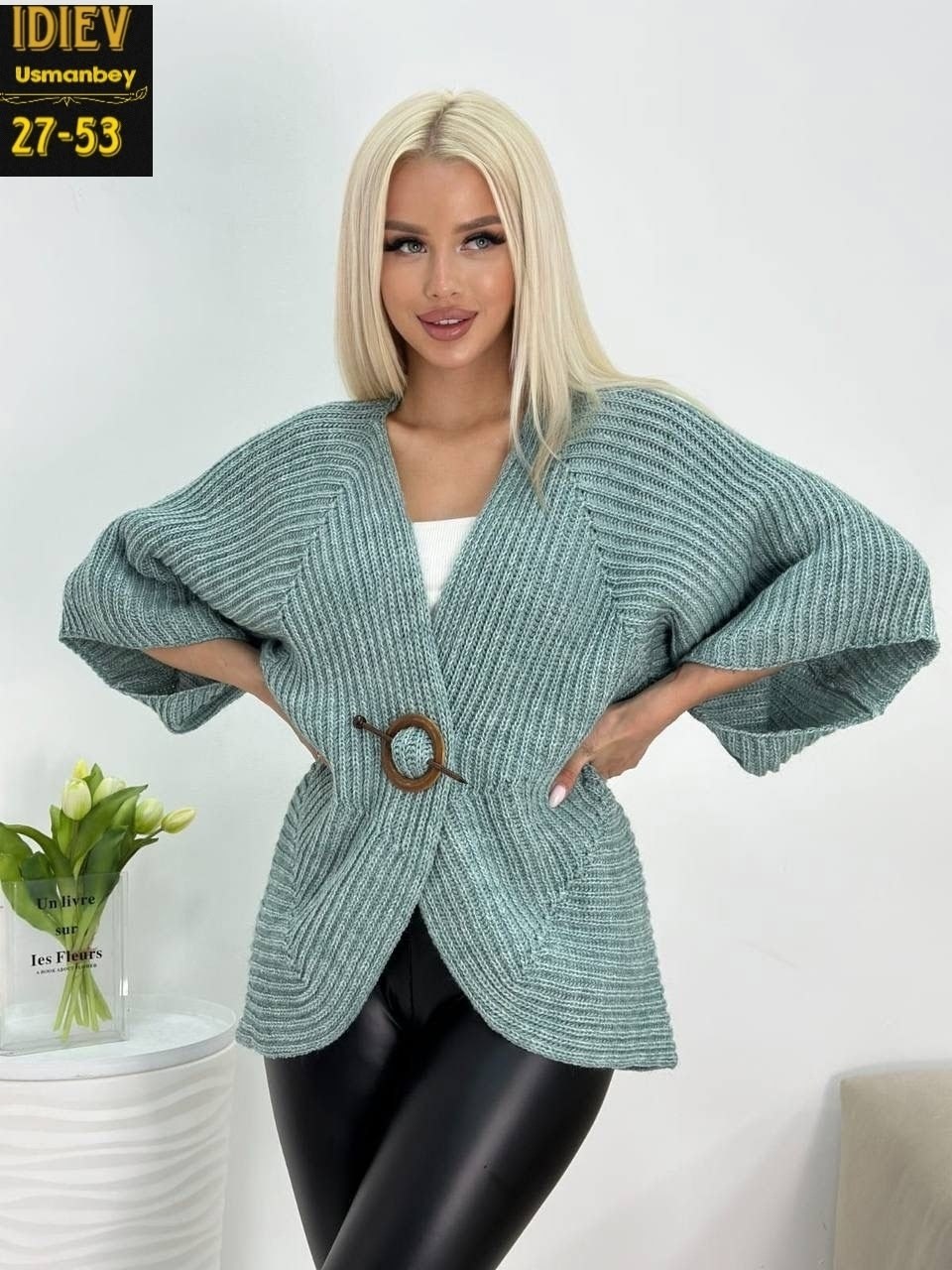 модный вязаный кардиган,кардиган женский вязаный,кардиган вязаное,кардиган женский,кардиган