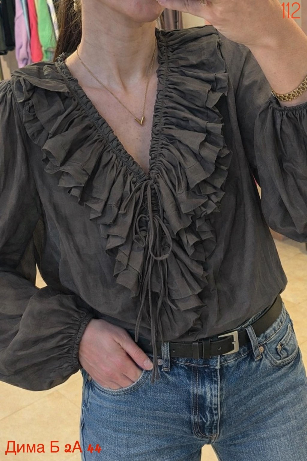 блузка с рюшами и воланами,блузка с рюшками,женская блуза с воланами и рюшами,блуза с воланами и рюшами emberens 262678381,нарядная блузка с воланами
