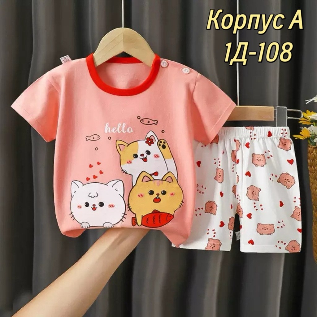 костюм для малыша девочки,детские комплекты,комплект одежды девочке,костюм для малыша,корейские пижамы для детей