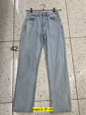 Джинсы